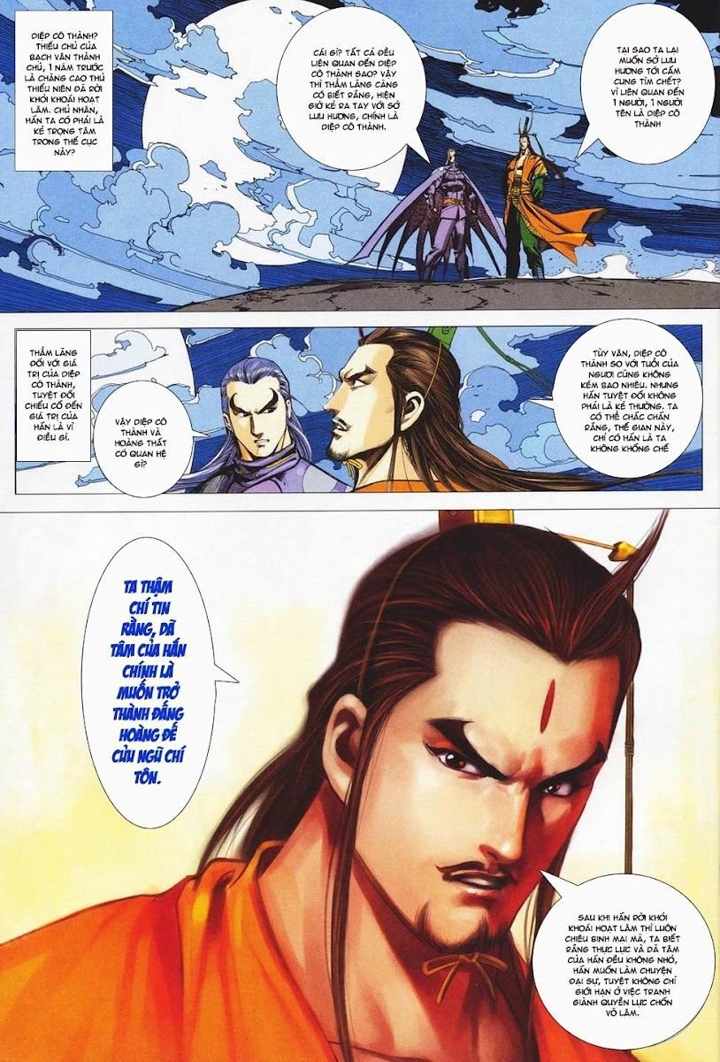 Cổ Long Quần Hiệp Truyện Chapter 24 - 6