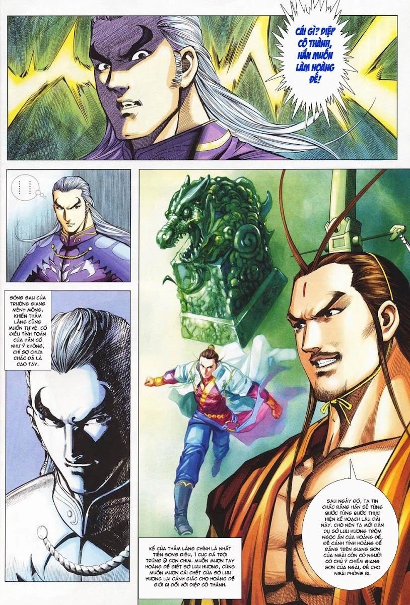 Cổ Long Quần Hiệp Truyện Chapter 24 - 7