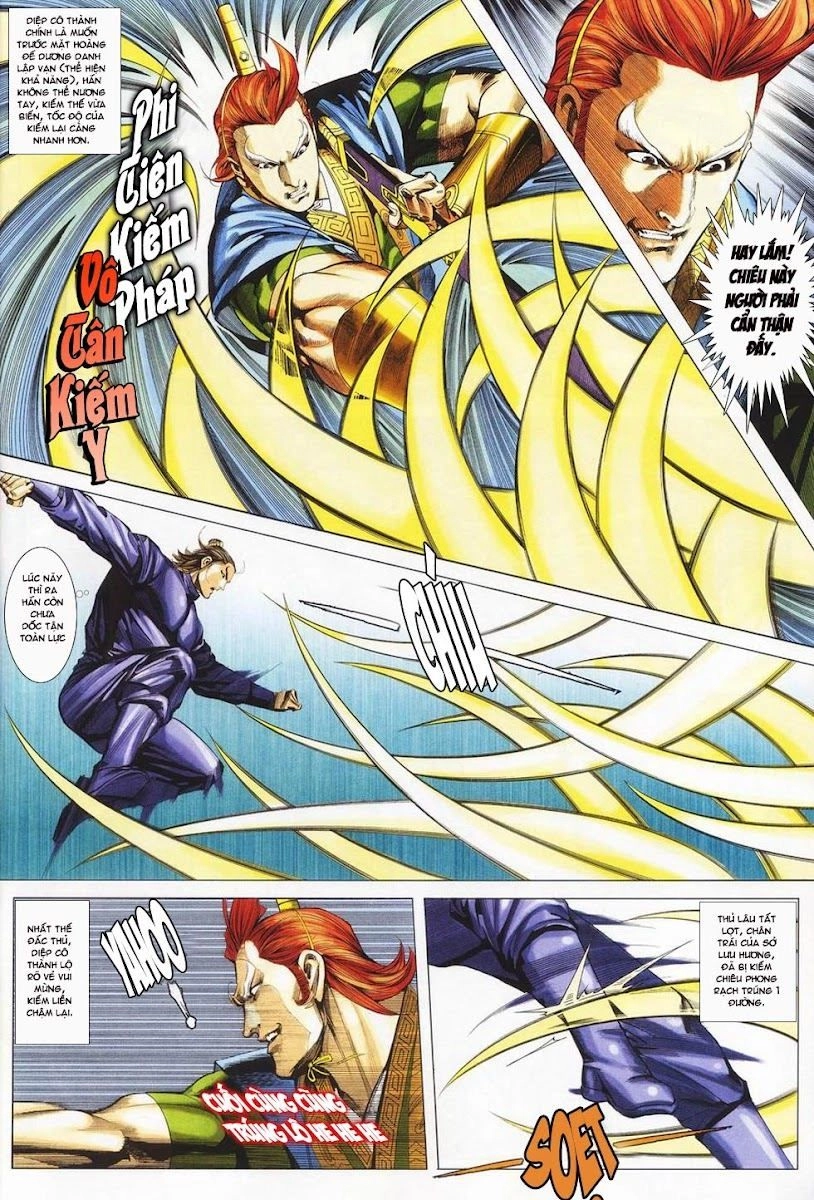 Cổ Long Quần Hiệp Truyện Chapter 24 - 11