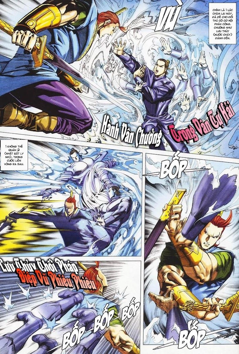 Cổ Long Quần Hiệp Truyện Chapter 24 - 12