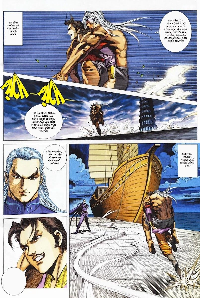 Cổ Long Quần Hiệp Truyện Chapter 24 - 23