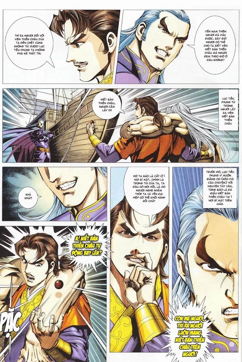 Cổ Long Quần Hiệp Truyện Chapter 24 - 24