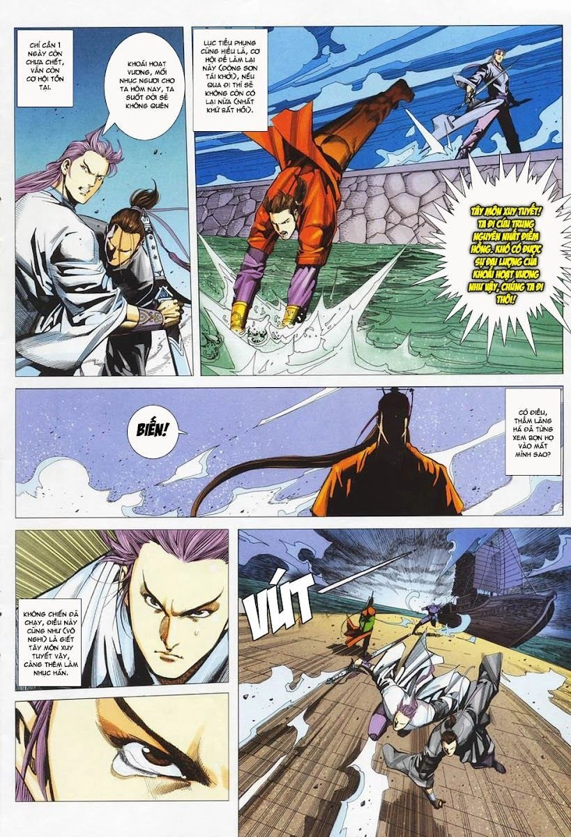 Cổ Long Quần Hiệp Truyện Chapter 26 - 25