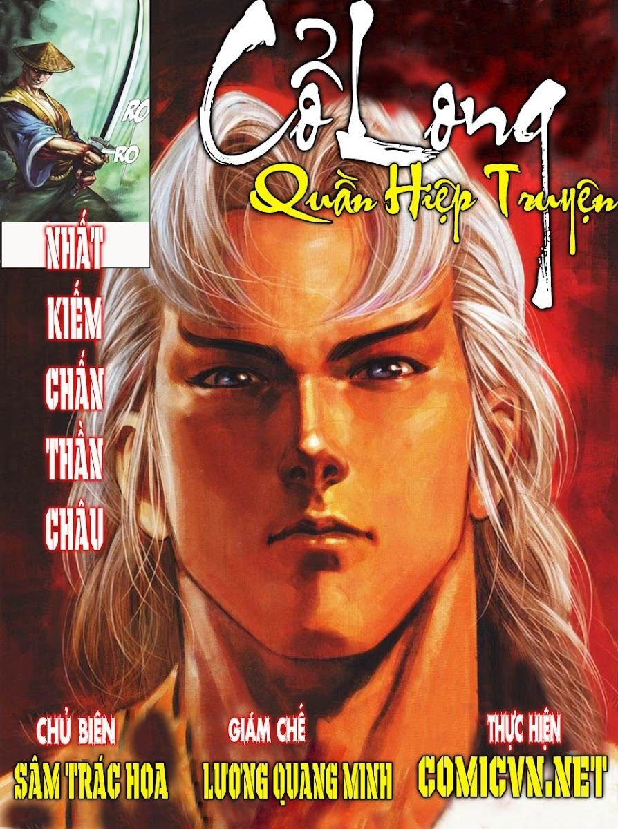 Cổ Long Quần Hiệp Truyện Chapter 27 - 1