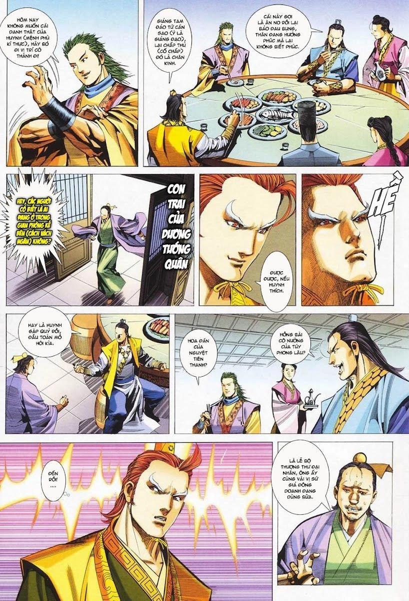 Cổ Long Quần Hiệp Truyện Chapter 27 - 5