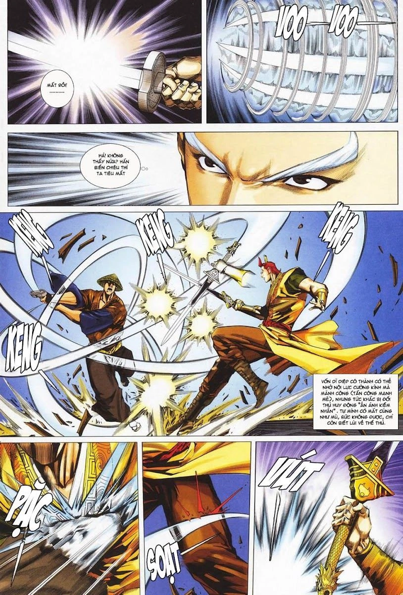 Cổ Long Quần Hiệp Truyện Chapter 27 - 12