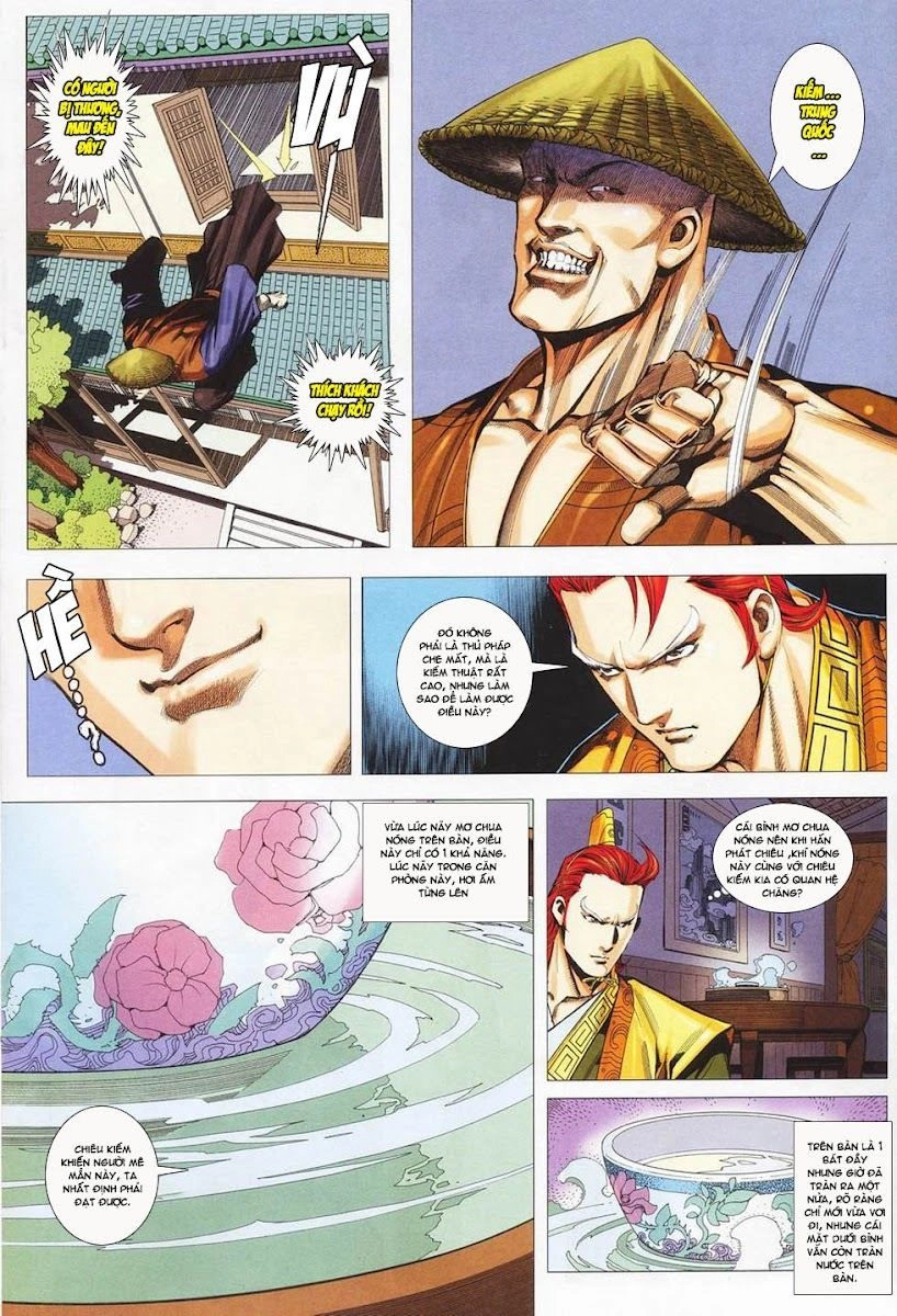 Cổ Long Quần Hiệp Truyện Chapter 27 - 14