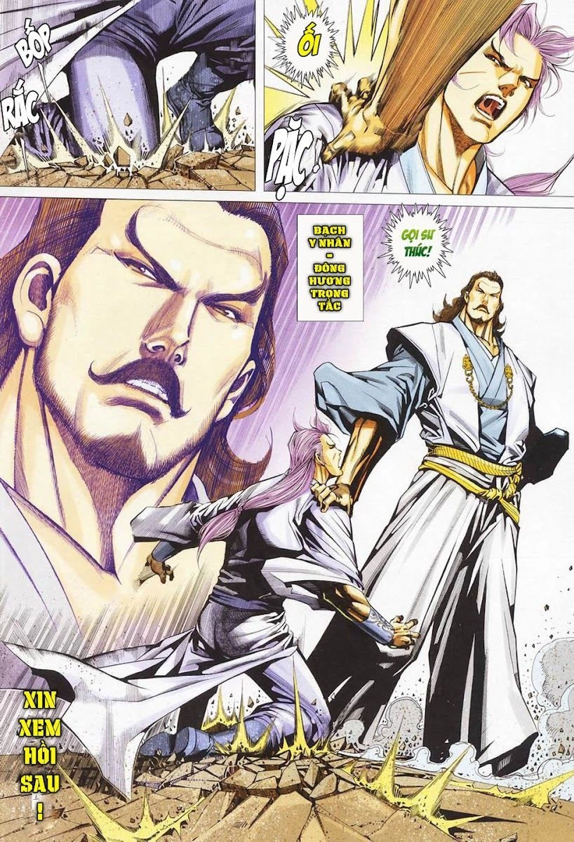 Cổ Long Quần Hiệp Truyện Chapter 27 - 33