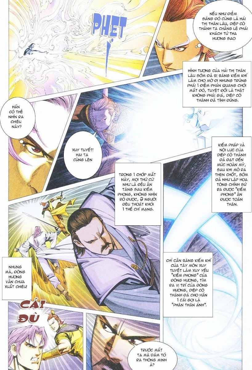 Cổ Long Quần Hiệp Truyện Chapter 32 - 5