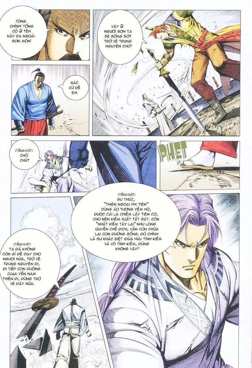 Cổ Long Quần Hiệp Truyện Chapter 32 - 11