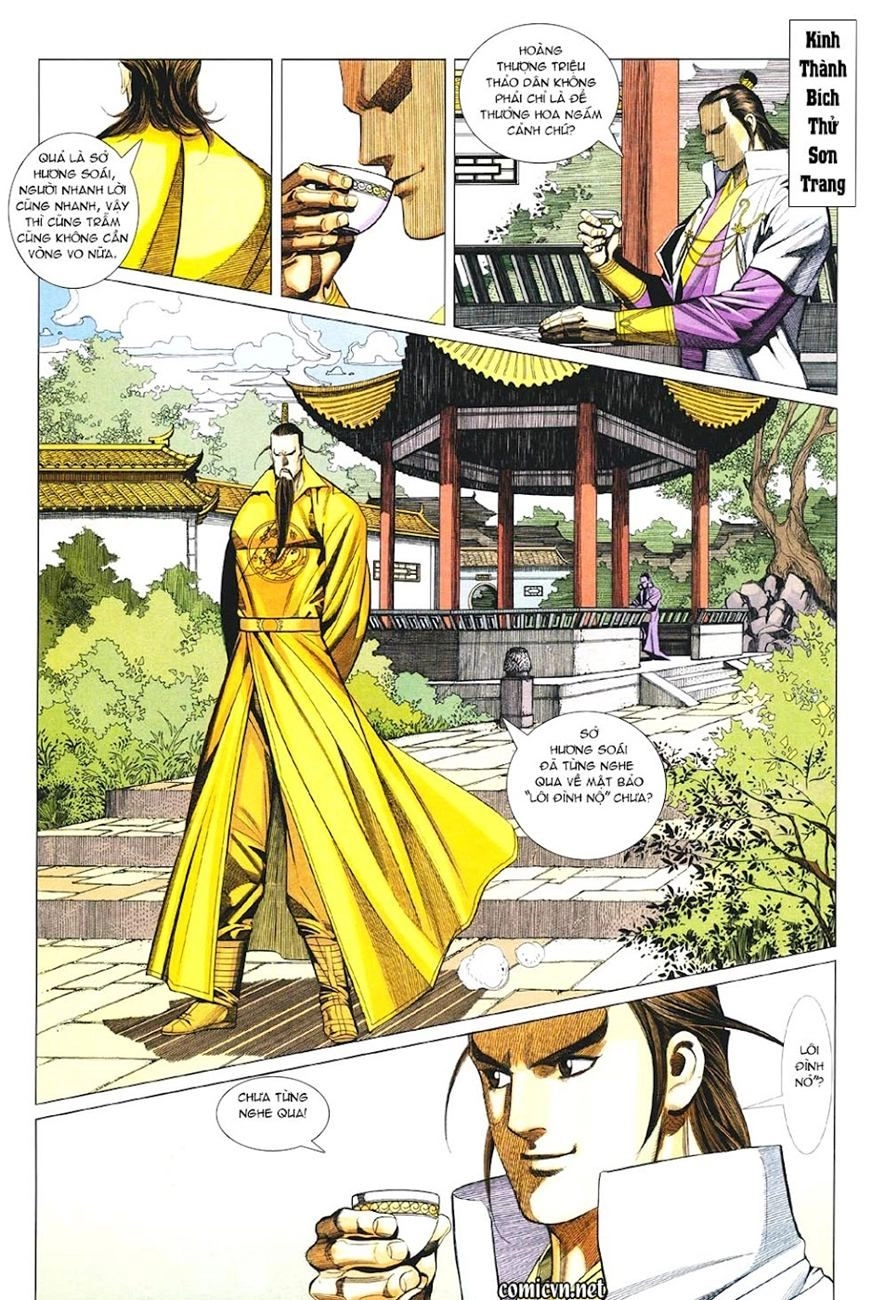 Cổ Long Quần Hiệp Truyện Chapter 33 - 3