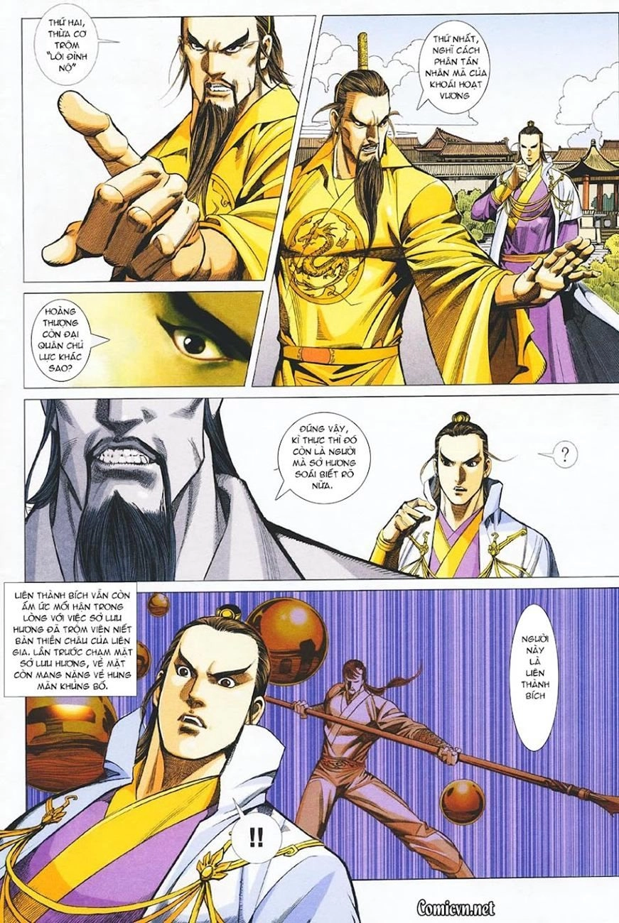 Cổ Long Quần Hiệp Truyện Chapter 33 - 6