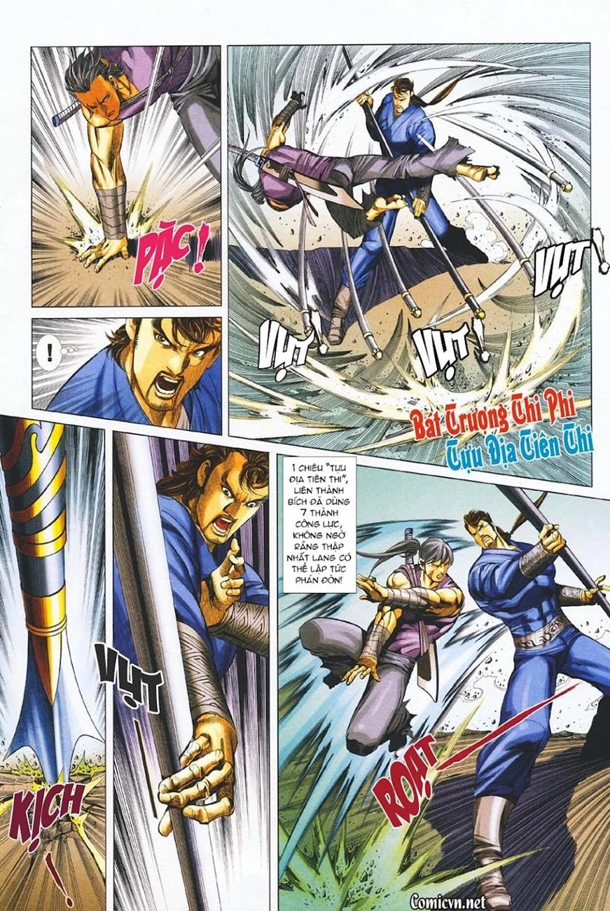 Cổ Long Quần Hiệp Truyện Chapter 33 - 12