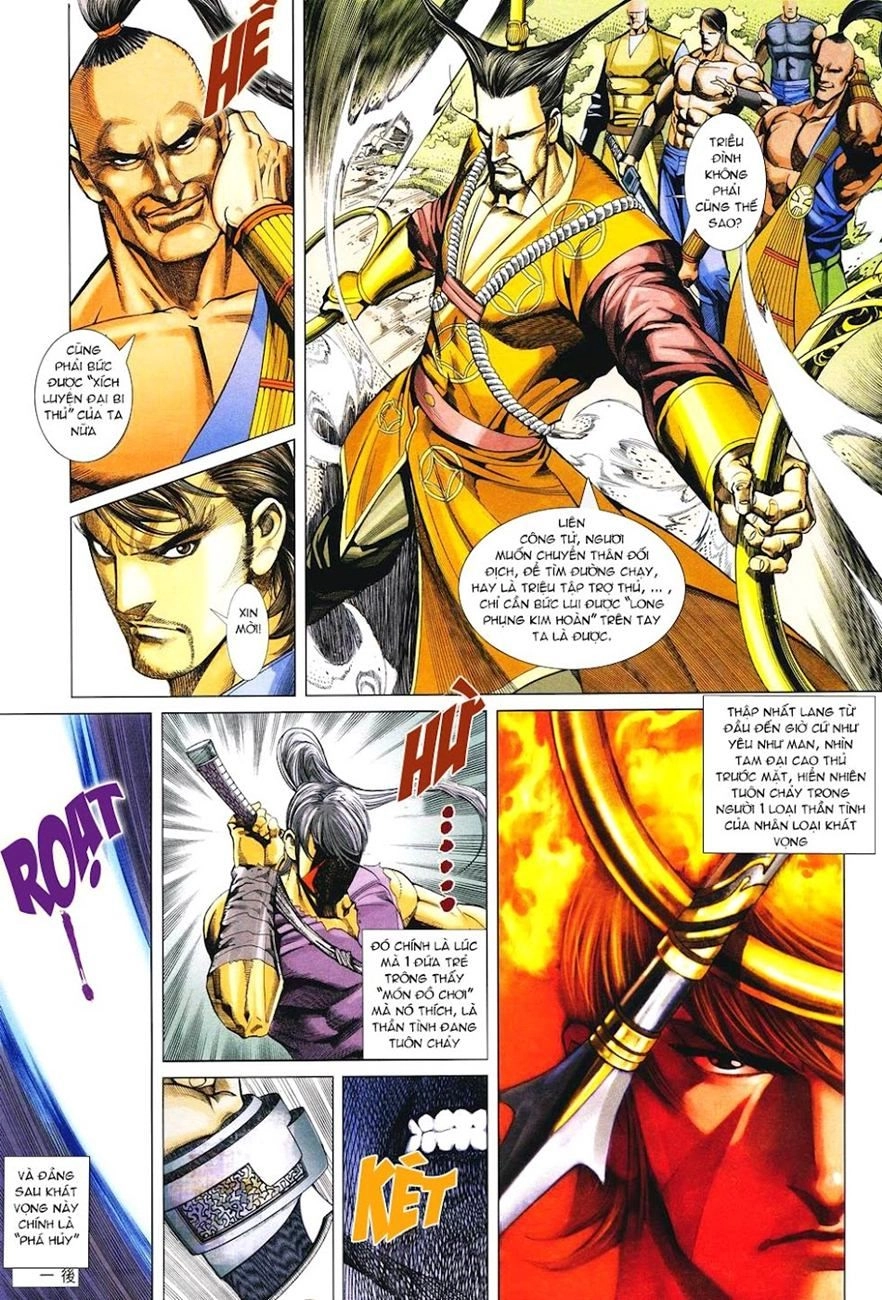 Cổ Long Quần Hiệp Truyện Chapter 33 - 22