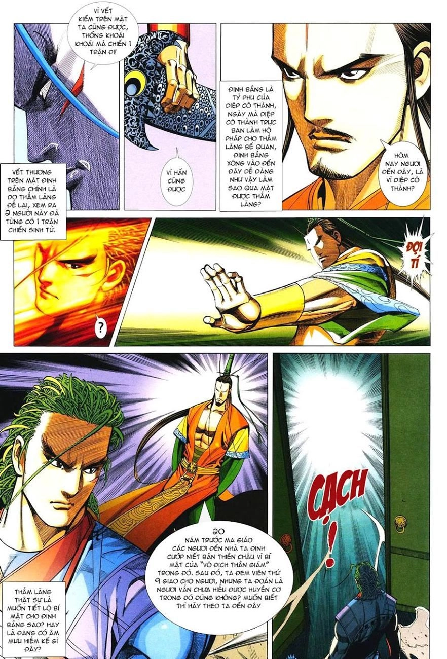 Cổ Long Quần Hiệp Truyện Chapter 35 - 1