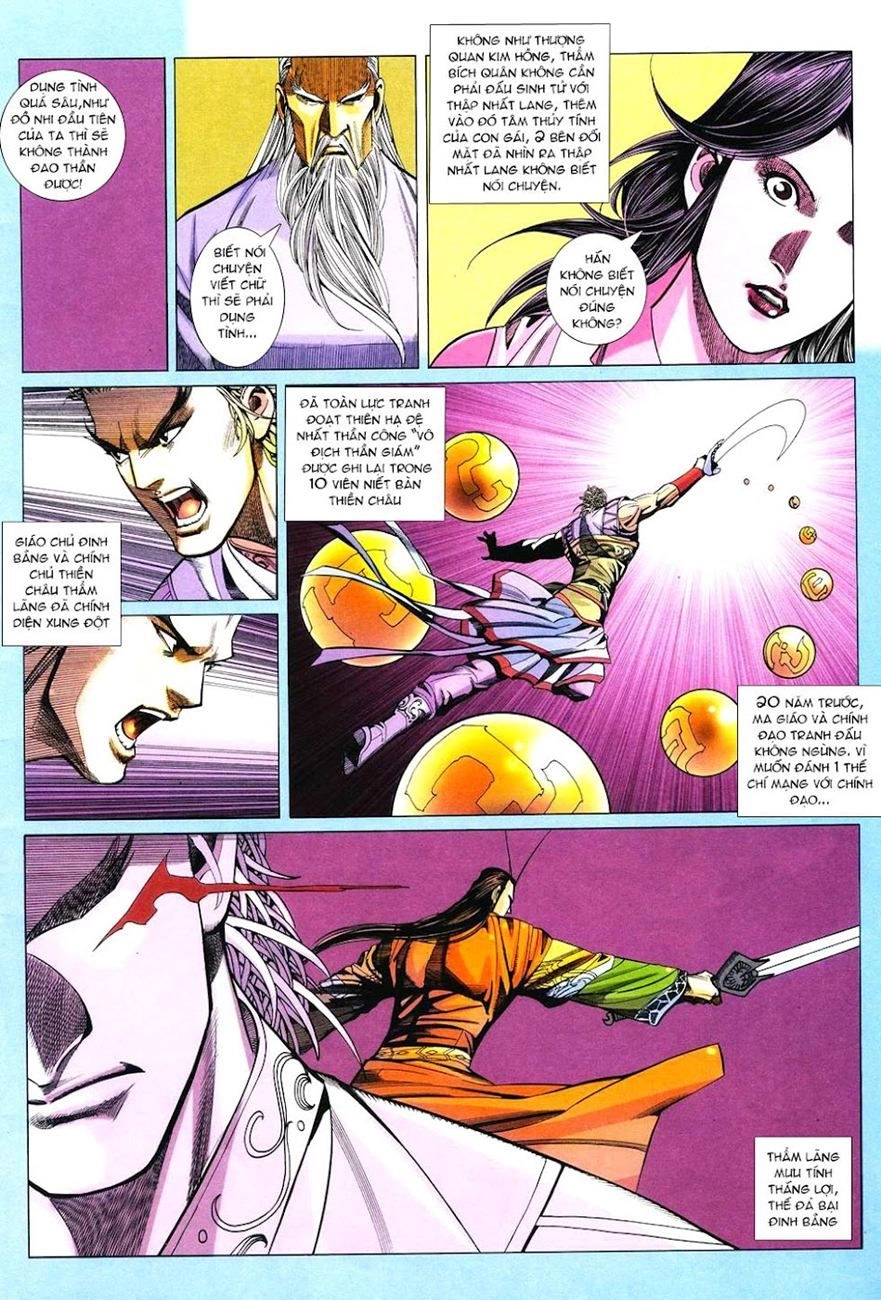 Cổ Long Quần Hiệp Truyện Chapter 35 - 6