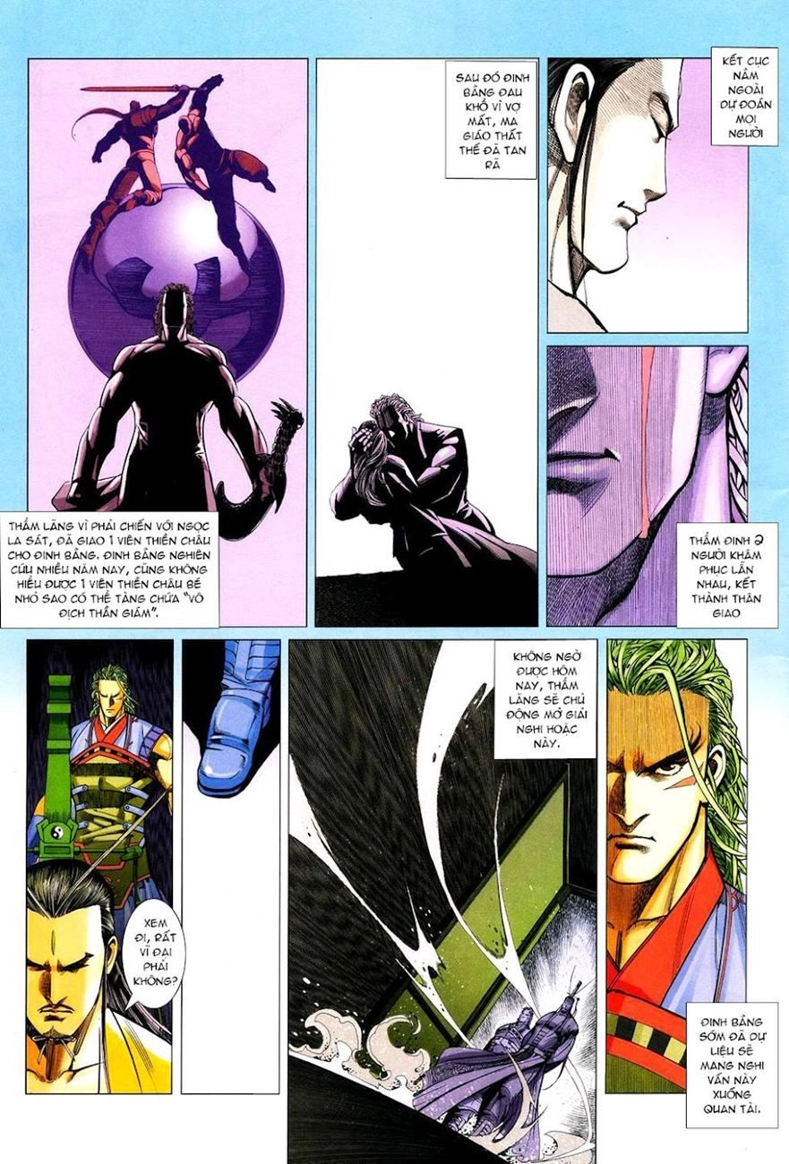 Cổ Long Quần Hiệp Truyện Chapter 35 - 7