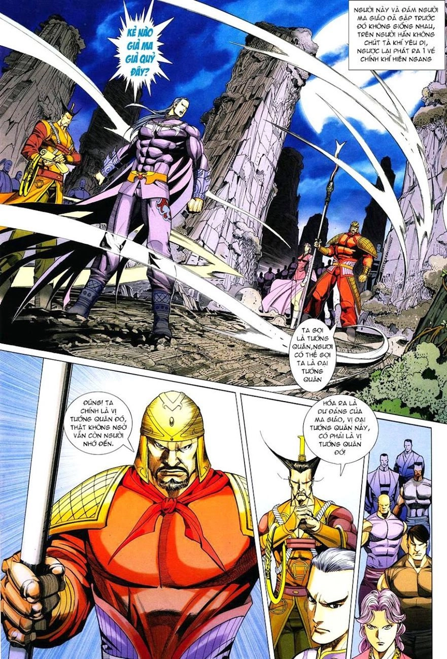 Cổ Long Quần Hiệp Truyện Chapter 35 - 10