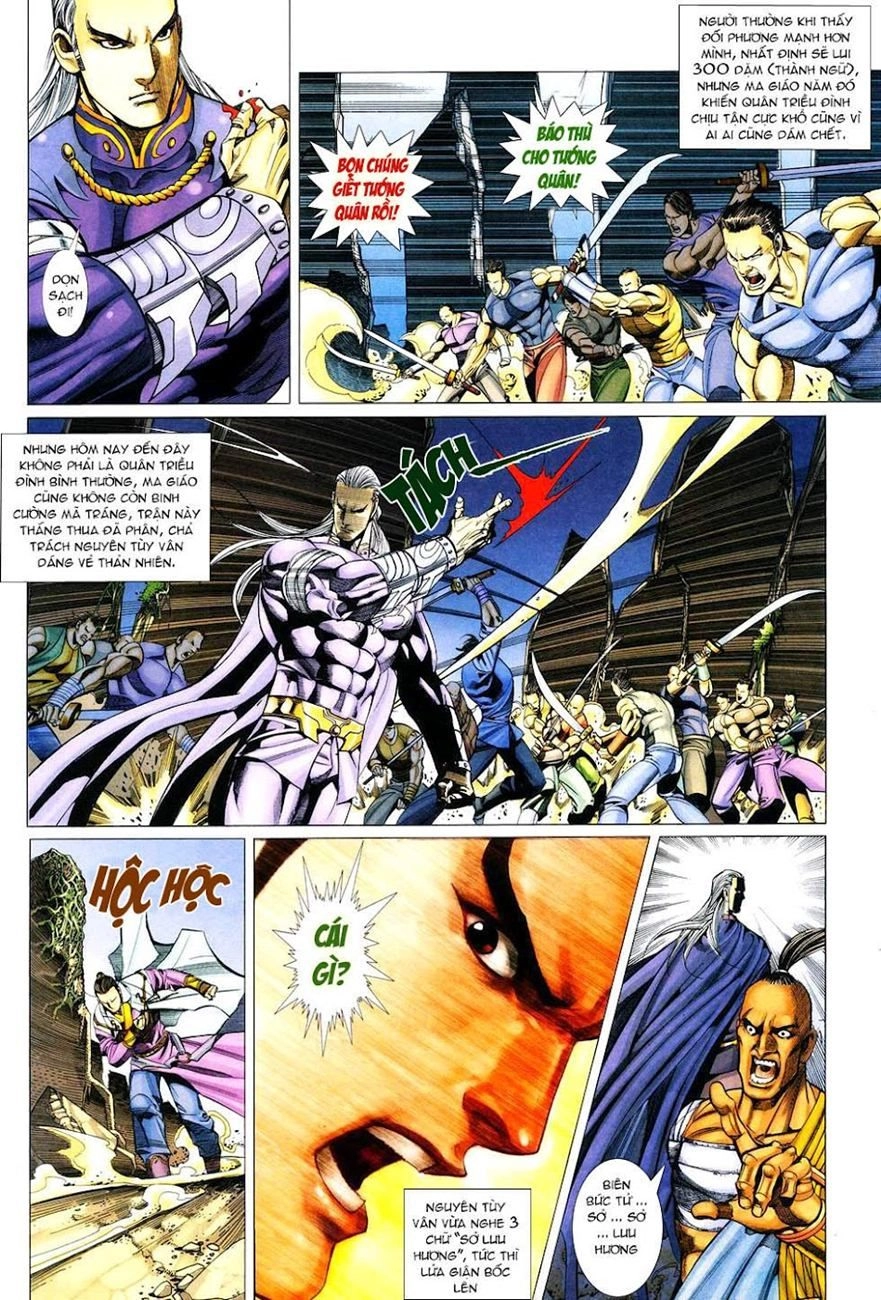 Cổ Long Quần Hiệp Truyện Chapter 35 - 17