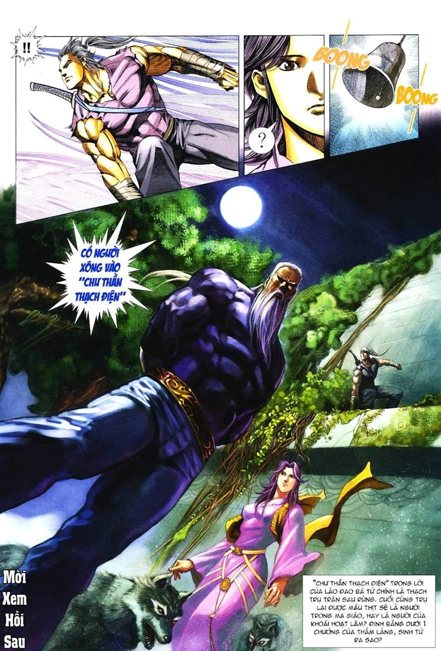 Cổ Long Quần Hiệp Truyện Chapter 35 - 27