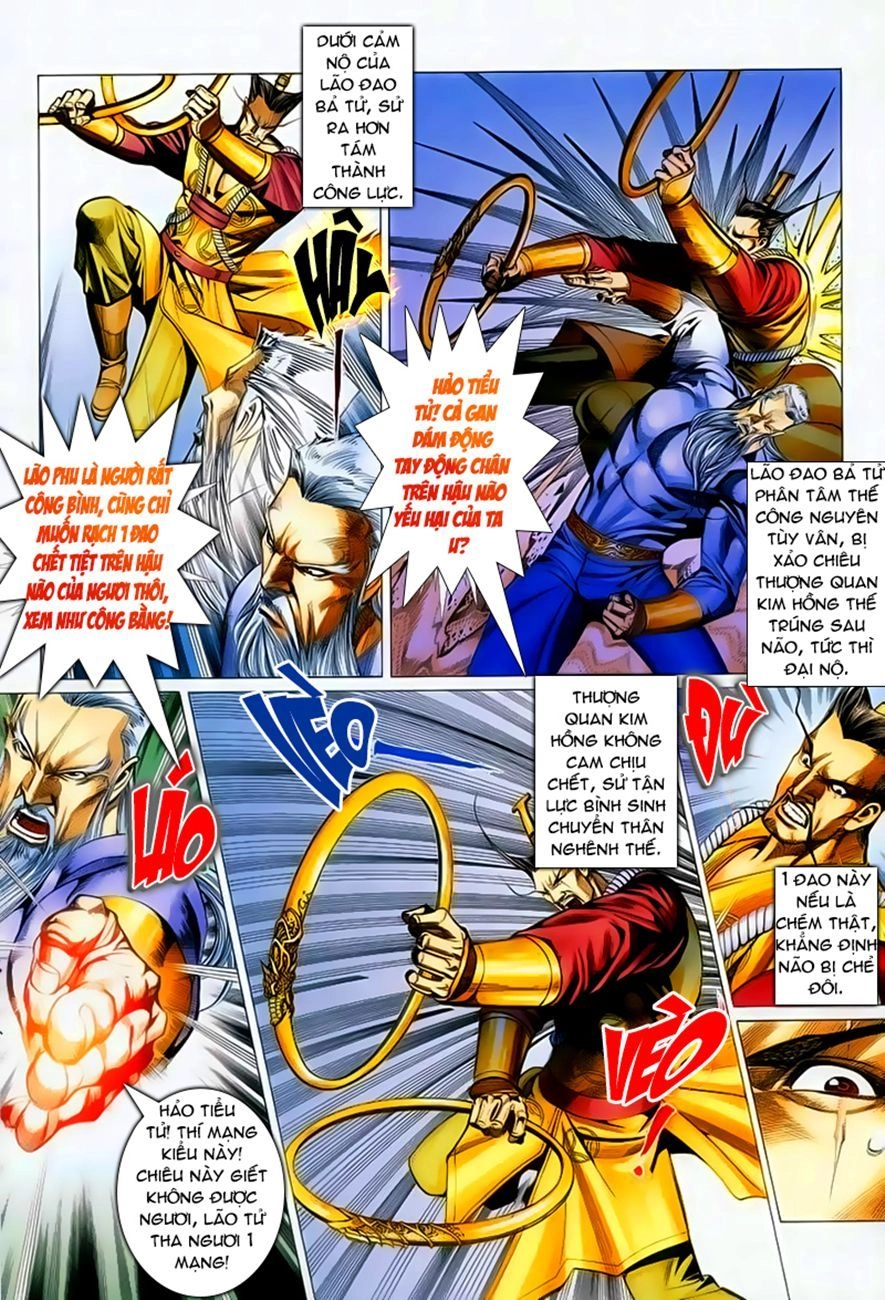 Cổ Long Quần Hiệp Truyện Chapter 37 - 7