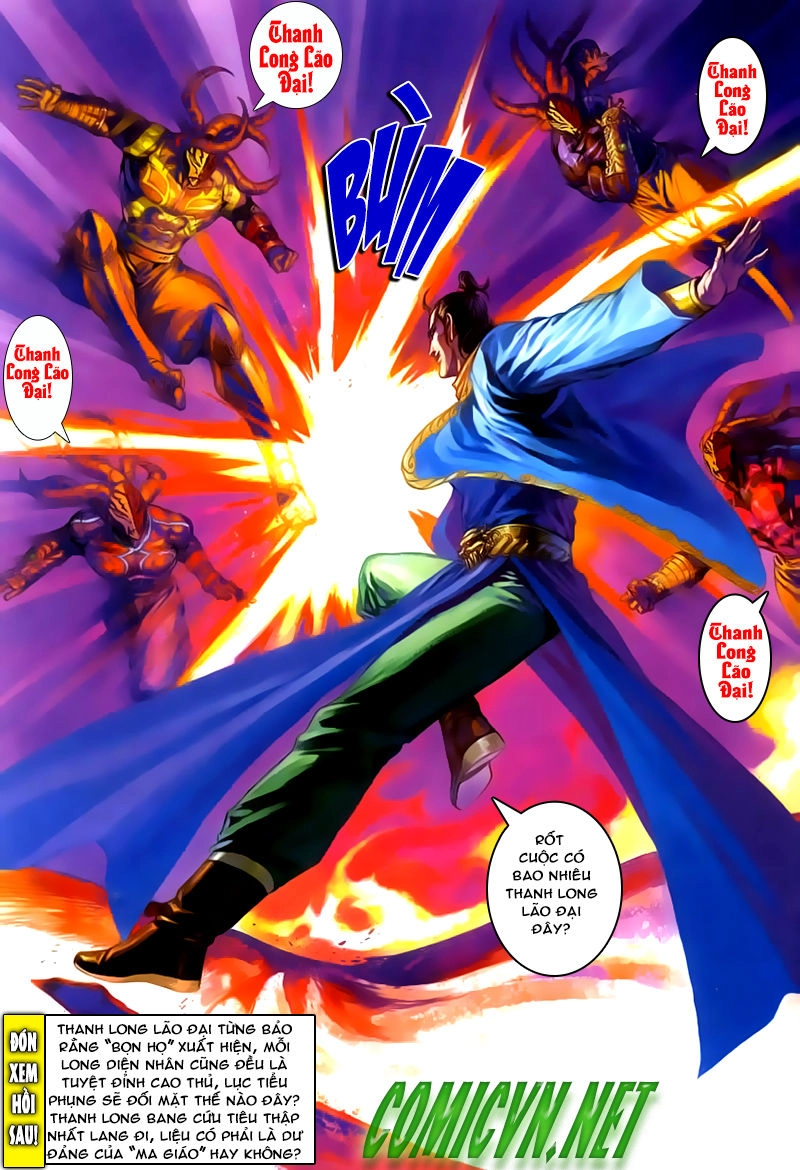 Cổ Long Quần Hiệp Truyện Chapter 40 - 31