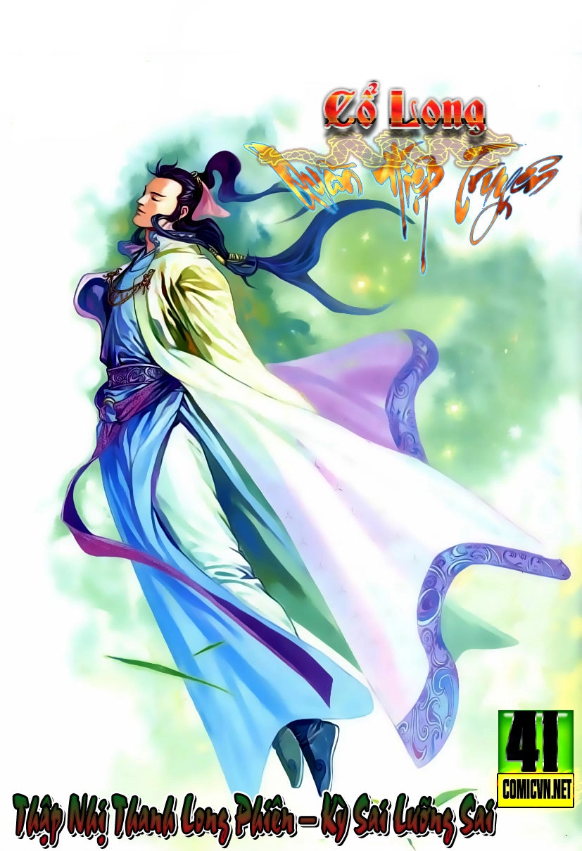 Cổ Long Quần Hiệp Truyện Chapter 41 - 1