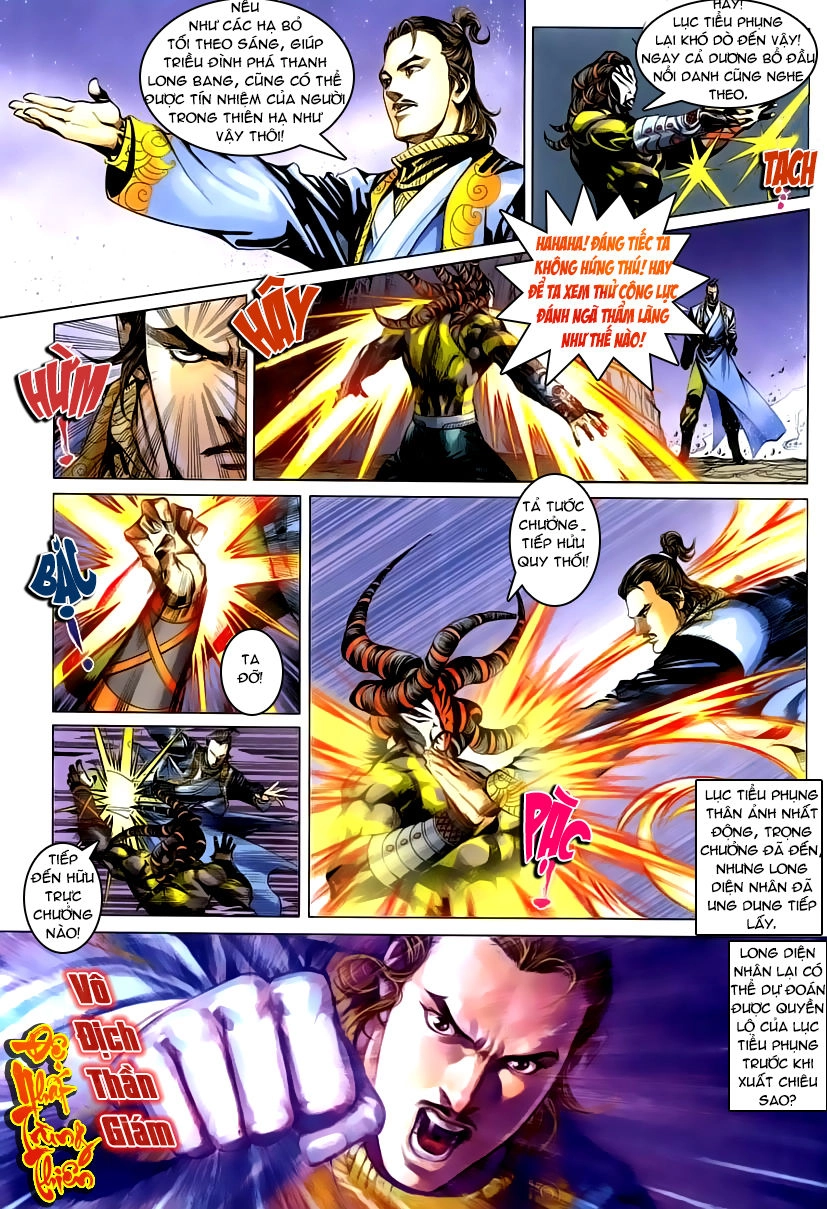 Cổ Long Quần Hiệp Truyện Chapter 41 - 4