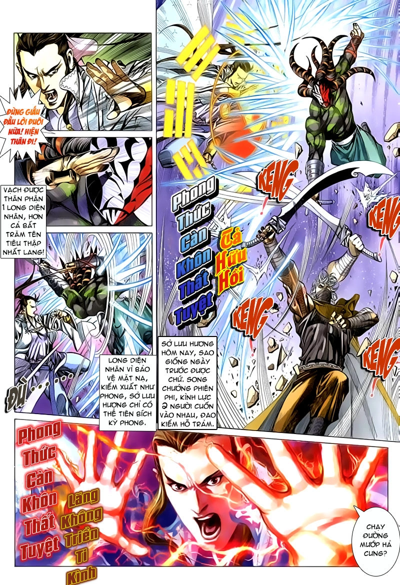 Cổ Long Quần Hiệp Truyện Chapter 41 - 17