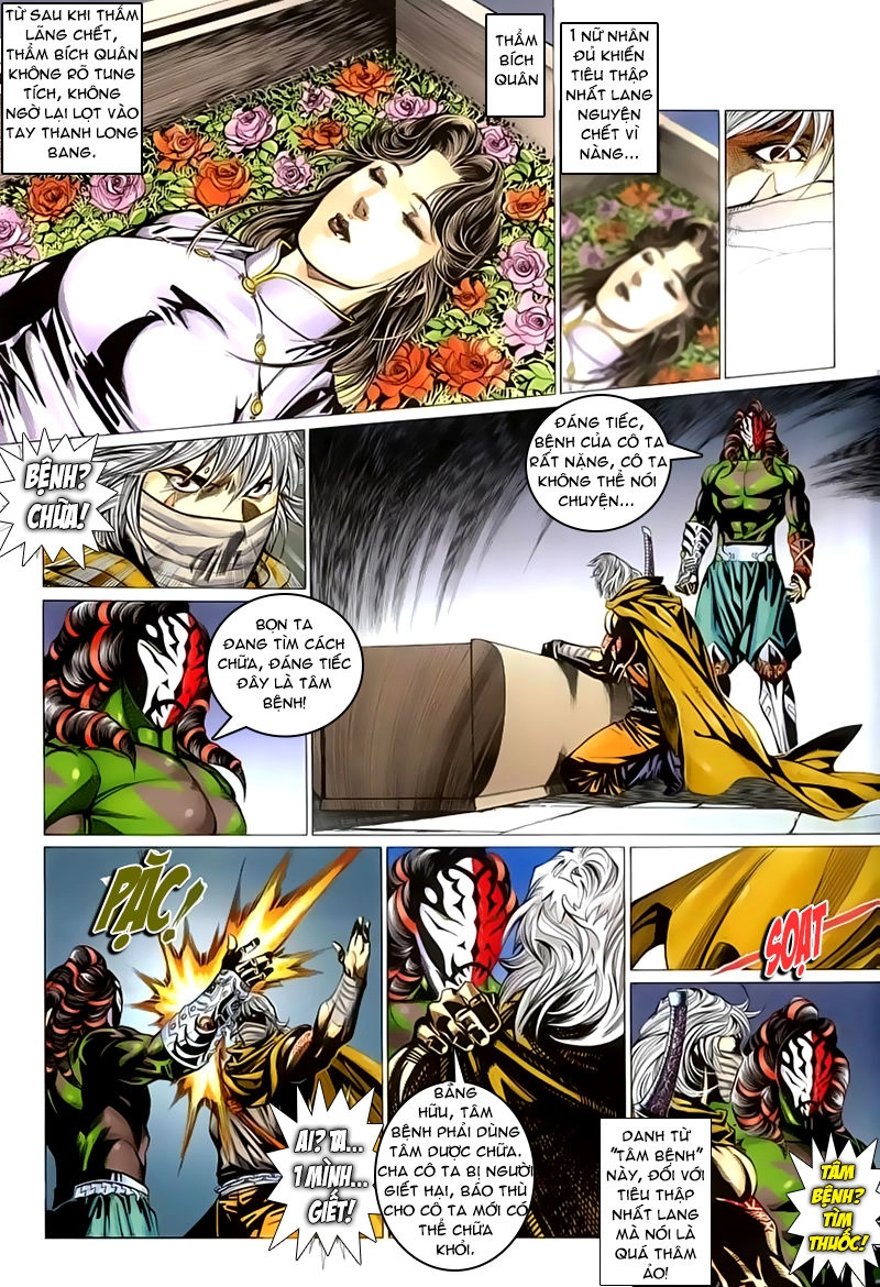 Cổ Long Quần Hiệp Truyện Chapter 41 - 24