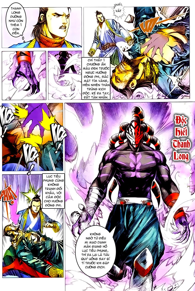 Cổ Long Quần Hiệp Truyện Chapter 44 - 17