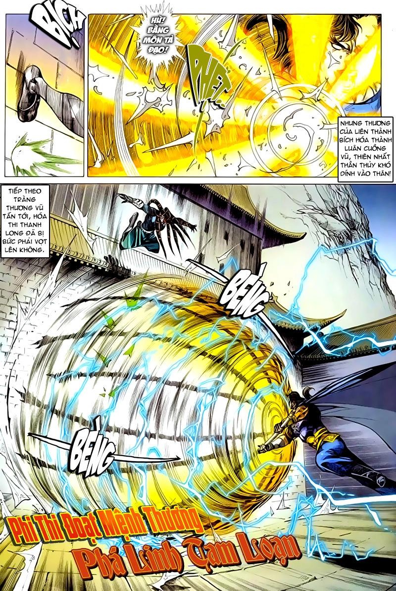 Cổ Long Quần Hiệp Truyện Chapter 44 - 23