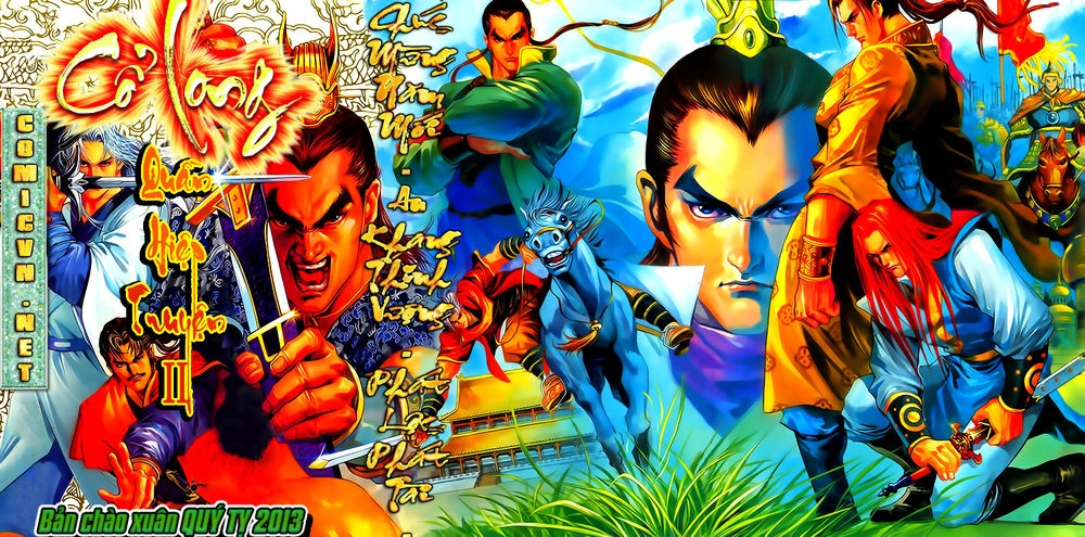 Cổ Long Quần Hiệp Truyện Chapter 45 - 1