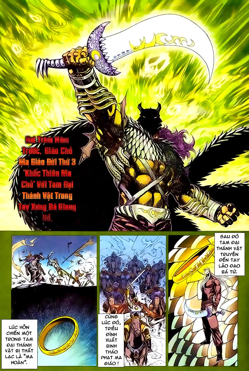 Cổ Long Quần Hiệp Truyện Chapter 46 - 3