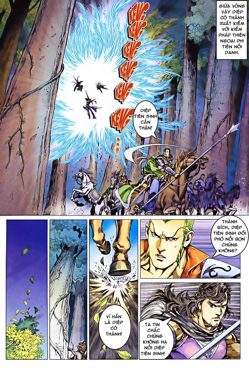 Cổ Long Quần Hiệp Truyện Chapter 46 - 11