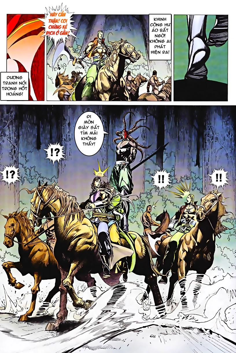 Cổ Long Quần Hiệp Truyện Chapter 46 - 15