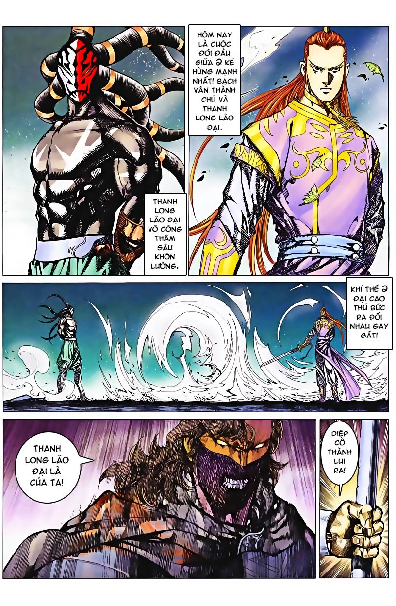 Cổ Long Quần Hiệp Truyện Chapter 46 - 24