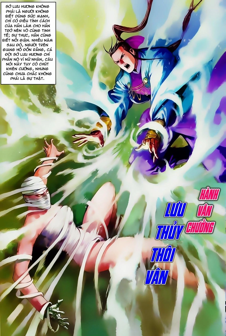 Cổ Long Quần Hiệp Truyện Chapter 51 - 24