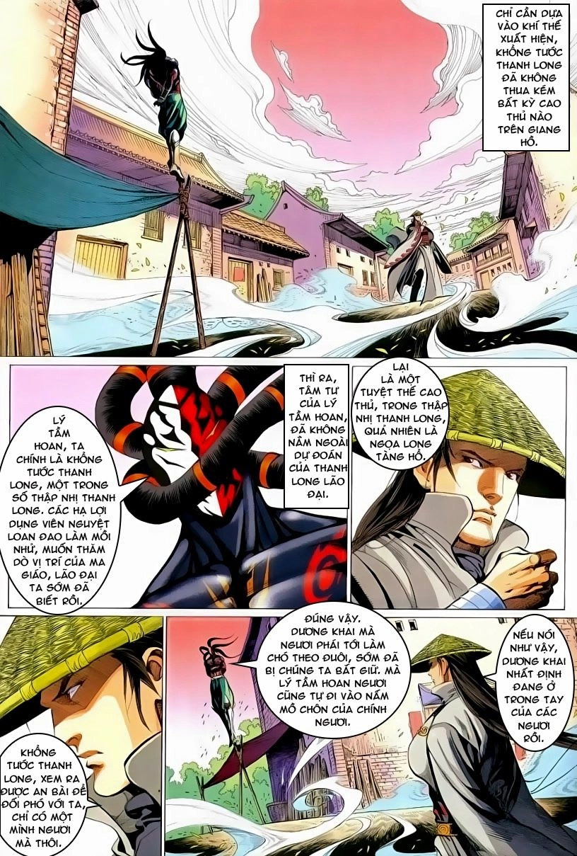 Cổ Long Quần Hiệp Truyện Chapter 53 - 26