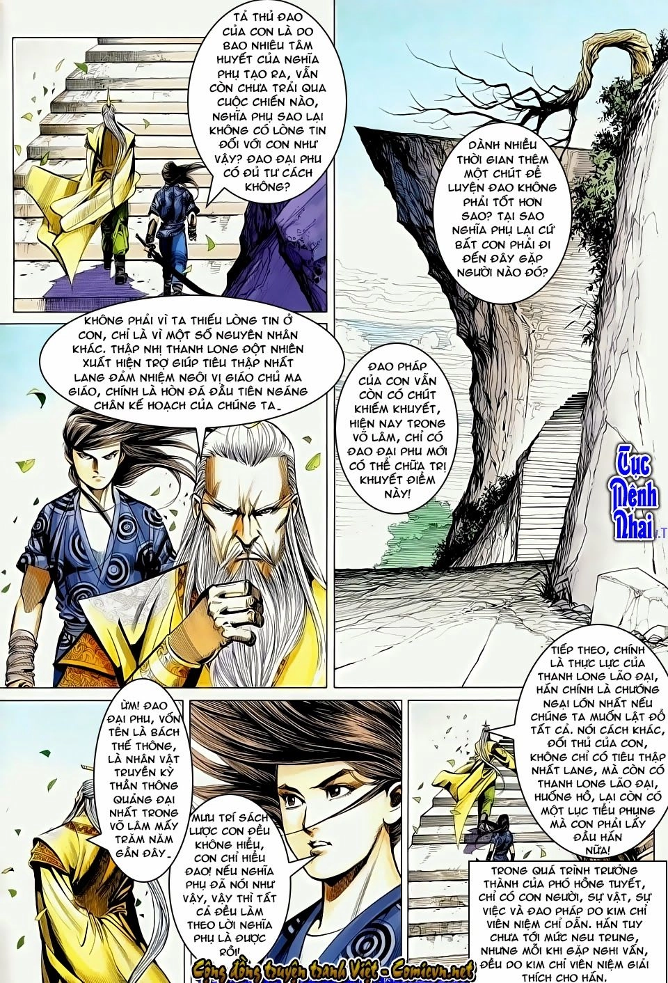 Cổ Long Quần Hiệp Truyện Chapter 55 - 3