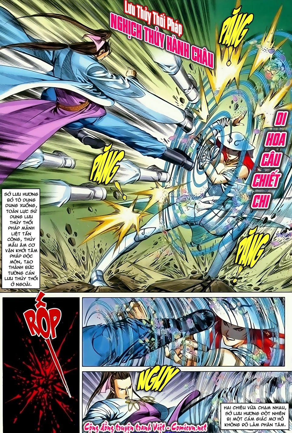 Cổ Long Quần Hiệp Truyện Chapter 55 - 27