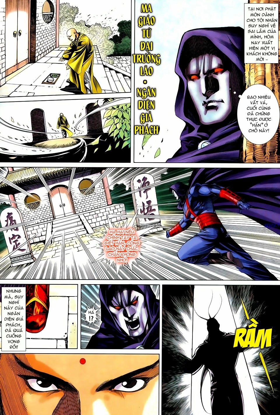 Cổ Long Quần Hiệp Truyện Chapter 59 - 25