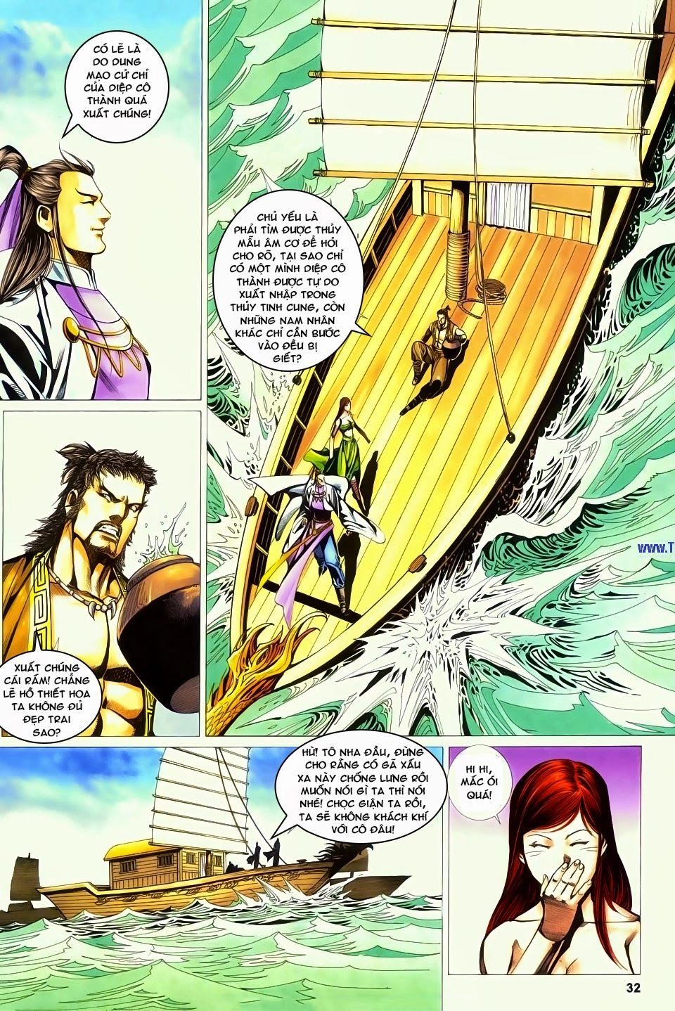 Cổ Long Quần Hiệp Truyện Chapter 61 - 31