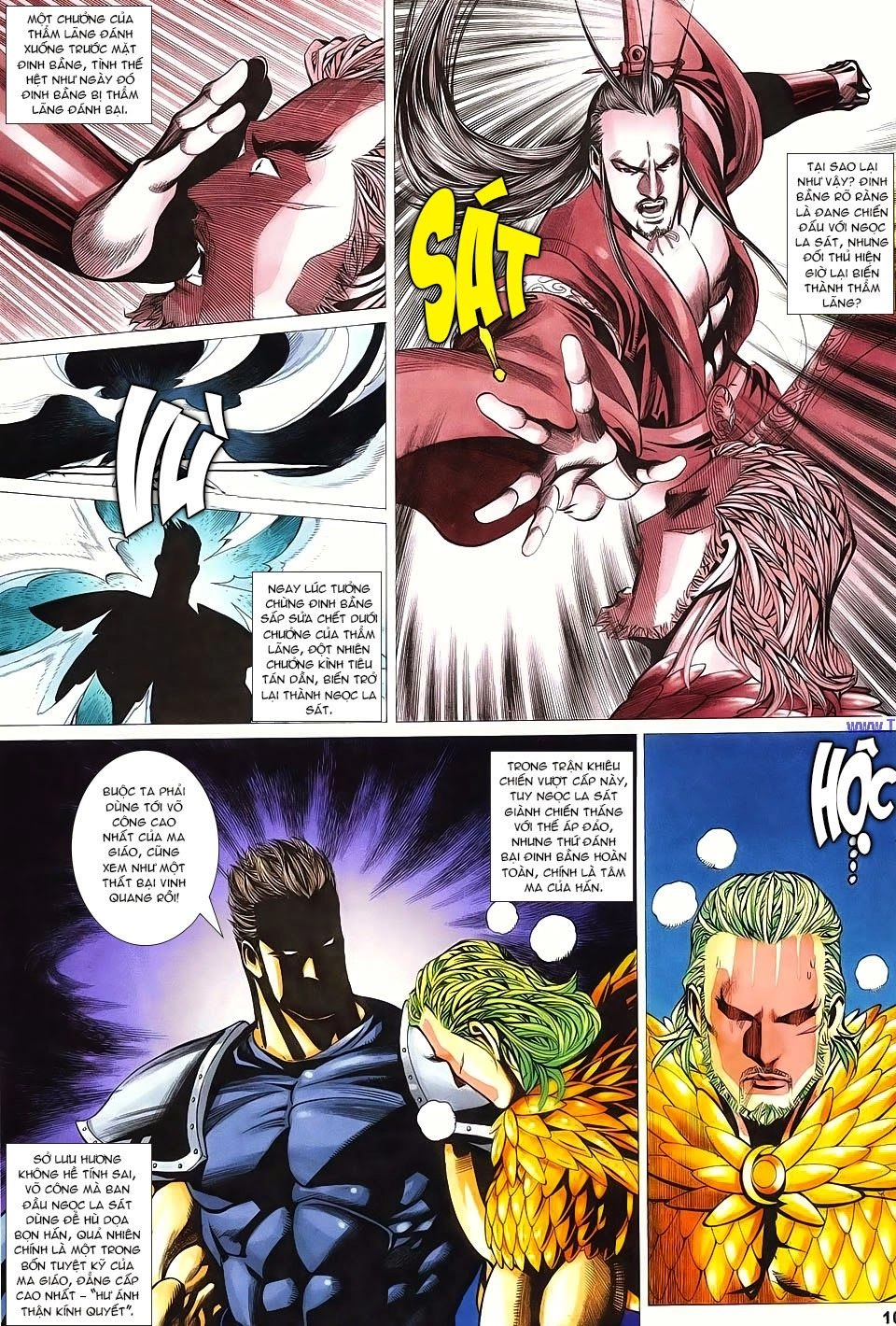 Cổ Long Quần Hiệp Truyện Chapter 65 - 11