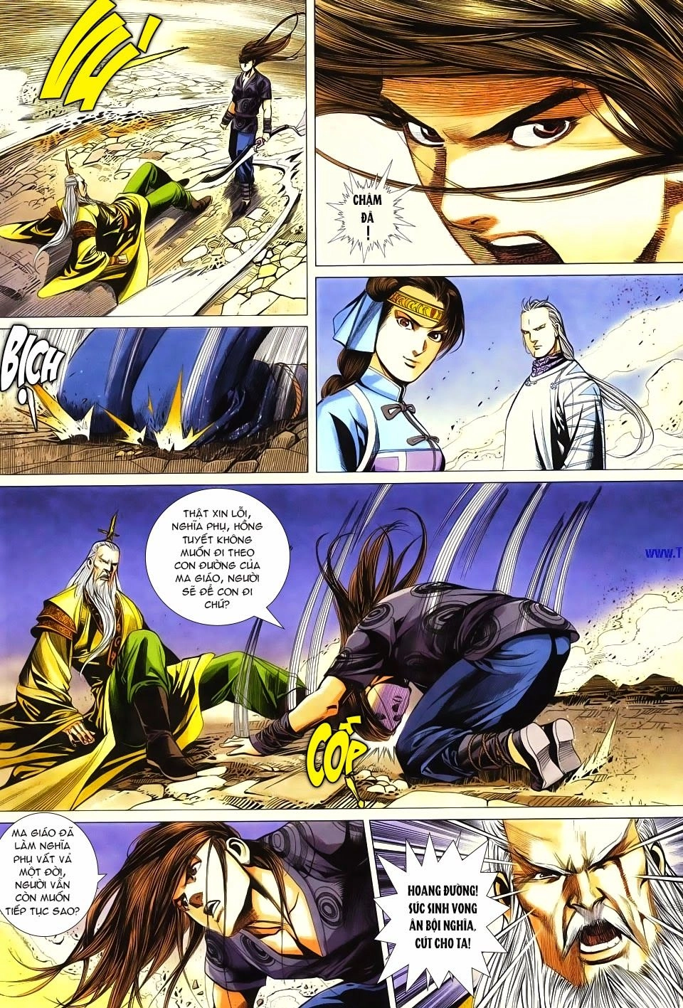 Cổ Long Quần Hiệp Truyện Chapter 65 - 17