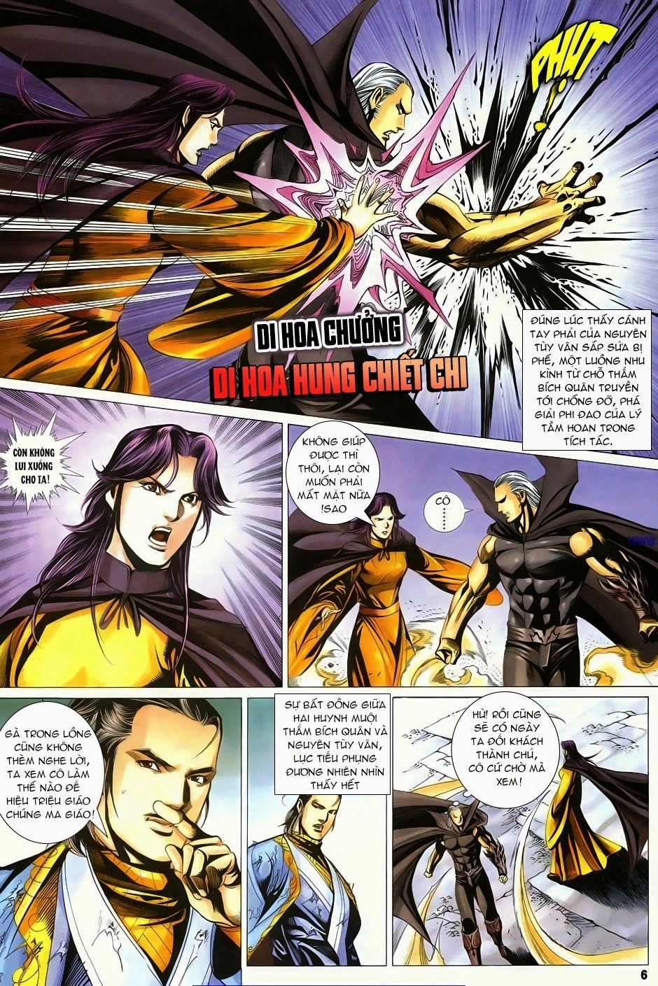 Cổ Long Quần Hiệp Truyện Chapter 67 - 7