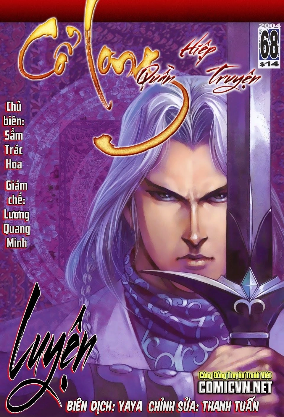 Cổ Long Quần Hiệp Truyện Chapter 68 - 1