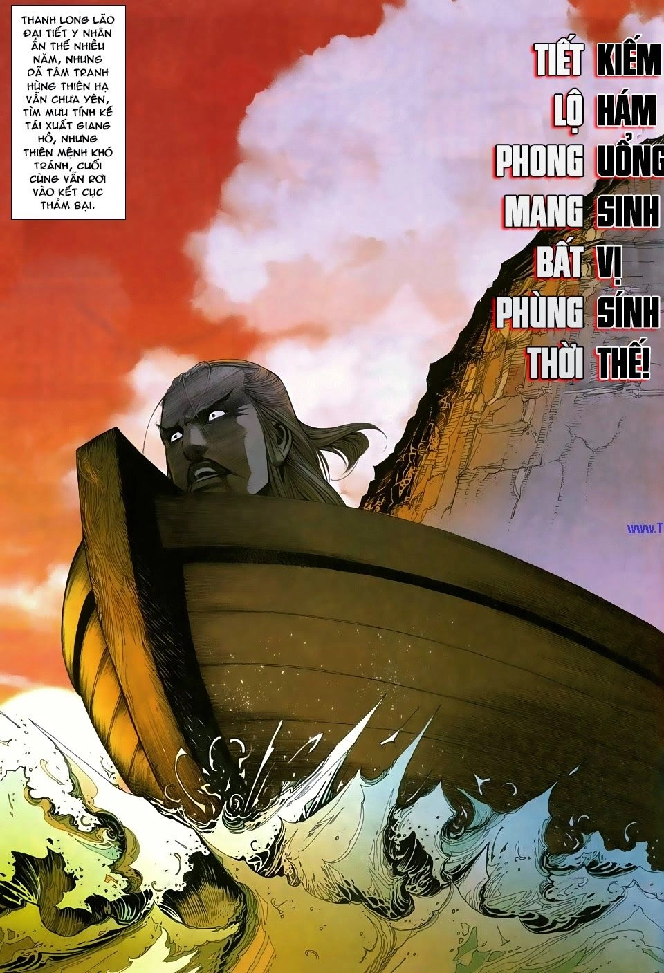 Cổ Long Quần Hiệp Truyện Chapter 68 - 14