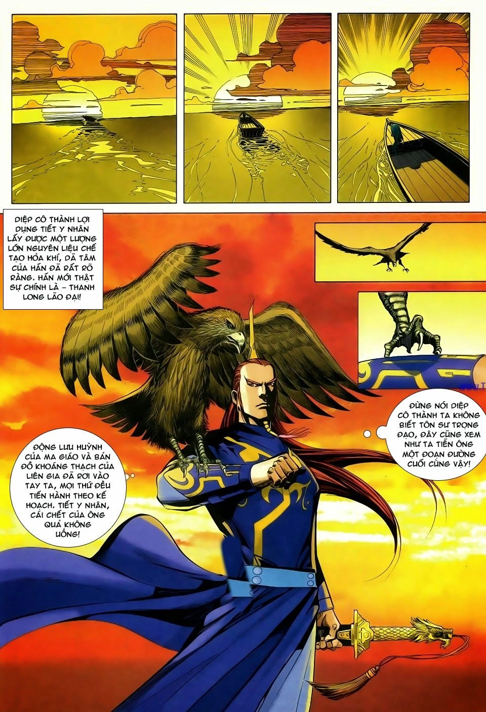 Cổ Long Quần Hiệp Truyện Chapter 68 - 15