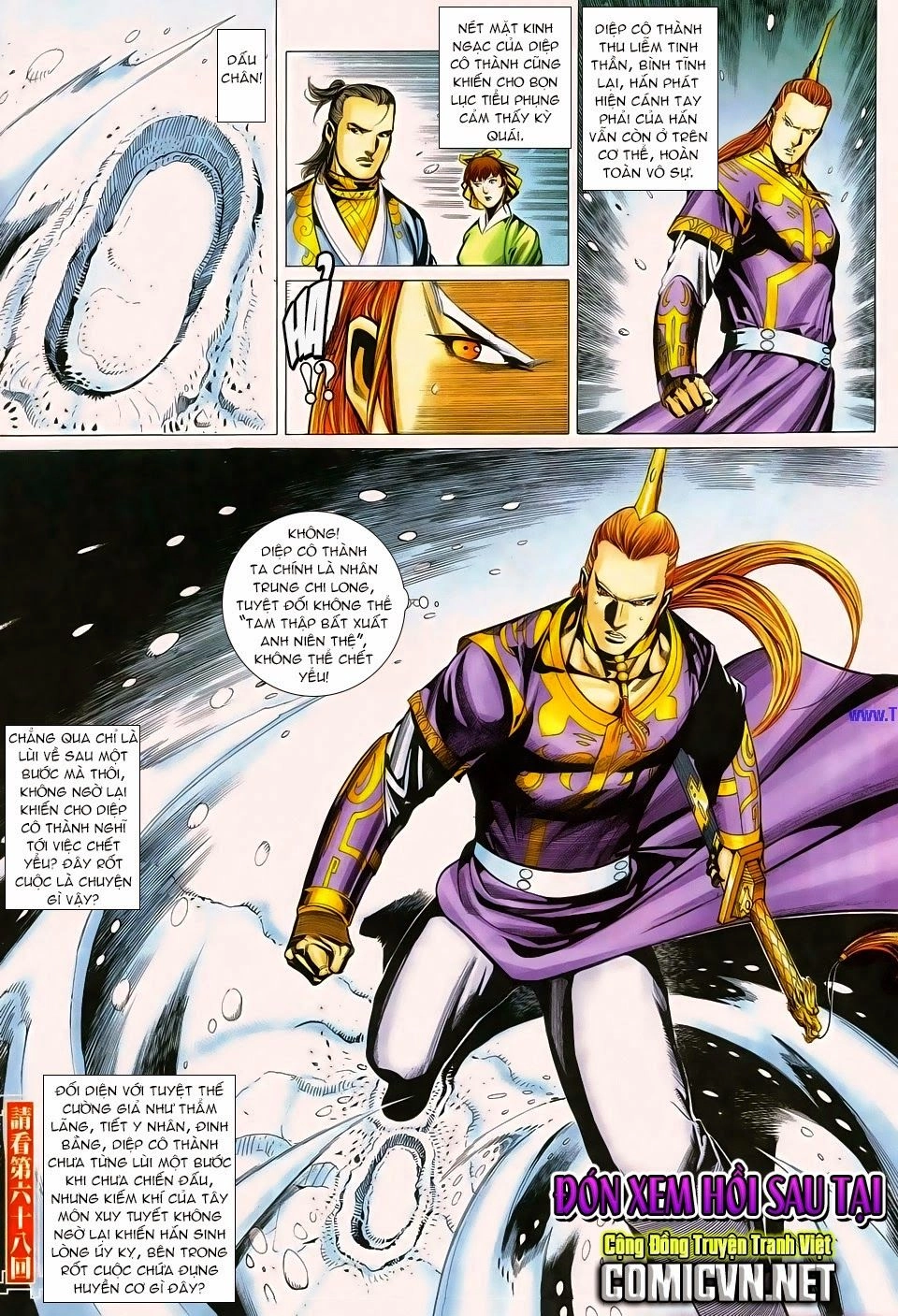 Cổ Long Quần Hiệp Truyện Chapter 68 - 33